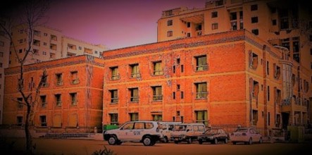 MIXED USE DEVELOPMENT